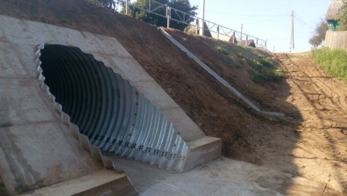 изображение_viber_2020-09-04_13-02-17_2