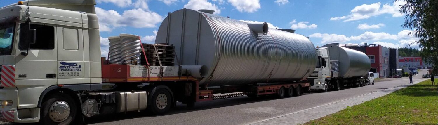 изображение_viber_2020-08-06_11-12-36_1