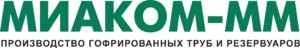 МИАКОМ-ММ