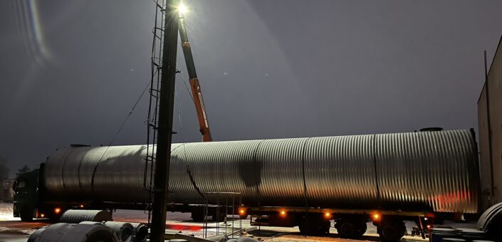 Загрузка _ цех