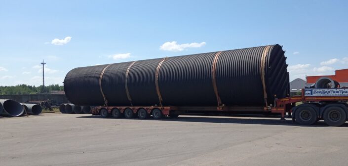 изображение_viber_2024-05-27_11-55-50-091